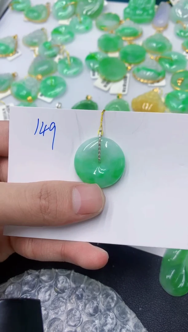 颈饰18K金镶嵌翡翠111111