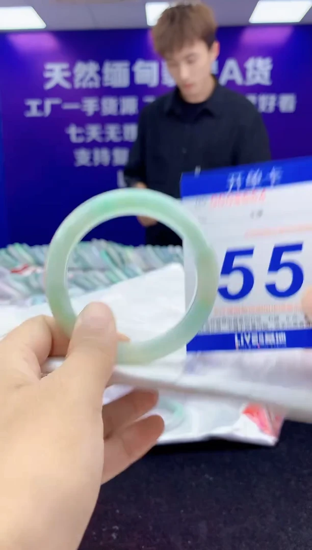未镶嵌手镯翡翠AAAAAAAAAAAA