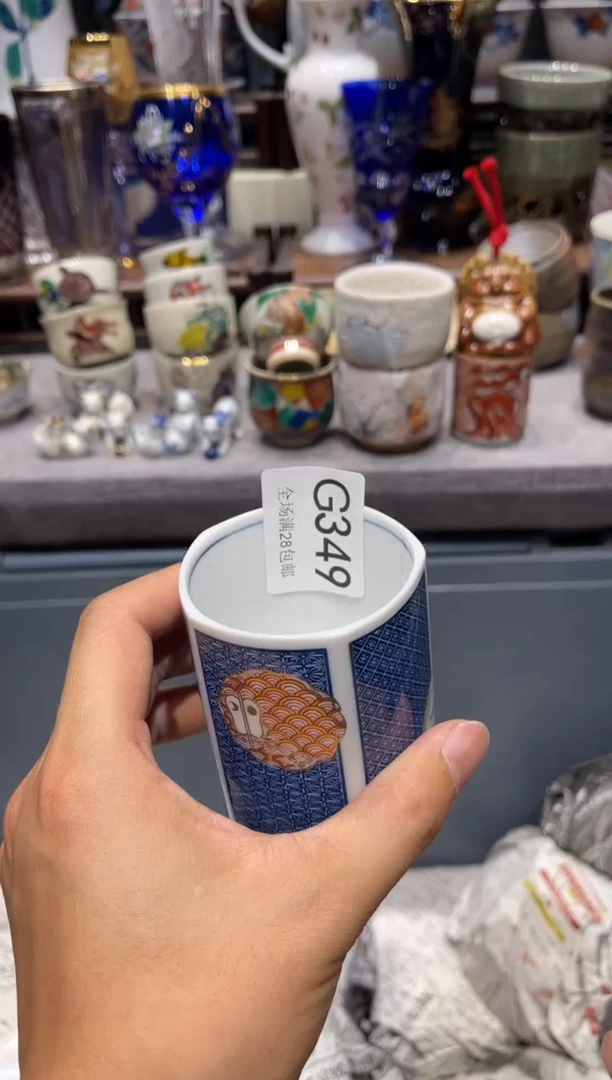 瓷片?**? 闪购商品专用链接