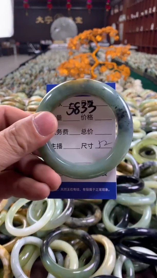 未镶嵌蛇纹石玉手镯5833