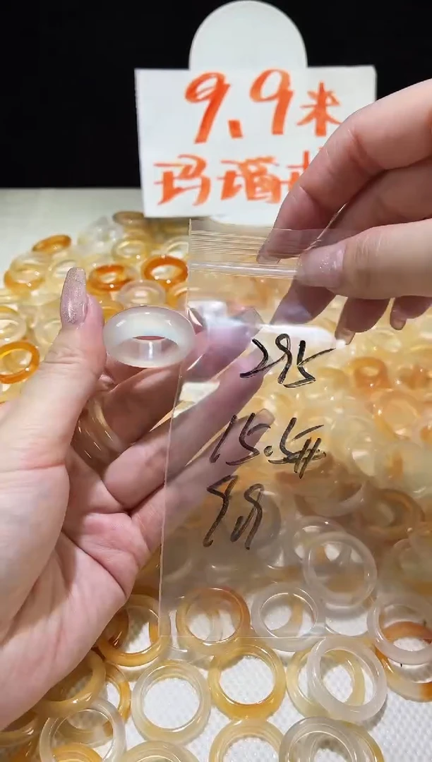 未镶嵌戒指玛瑙/玉髓295