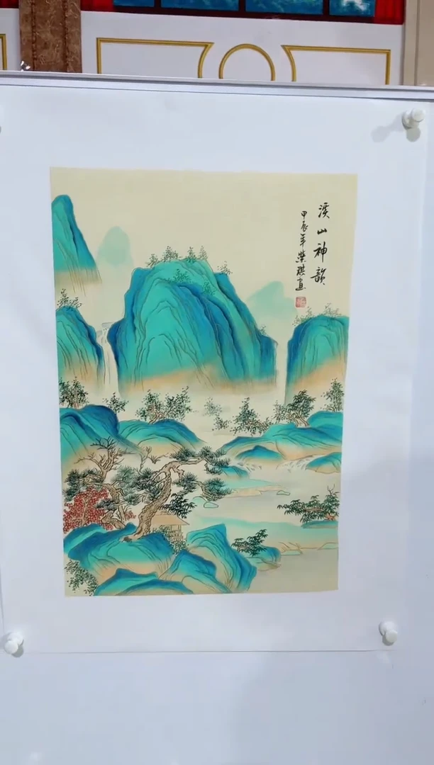 国画商老师国画作品7