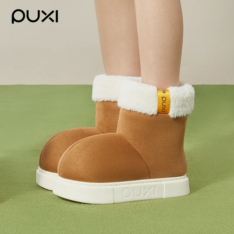 朴西2025冬季新款加厚保暖棉鞋防滑女鞋过脚踝增高厚底百搭雪地靴