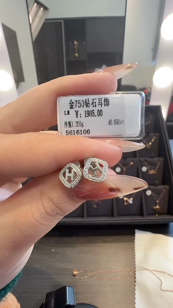 18K金镶嵌耳饰钻石天然真金真钻