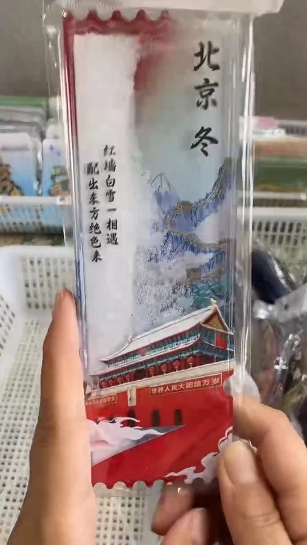 紫*珑小胖墩儿潮玩店