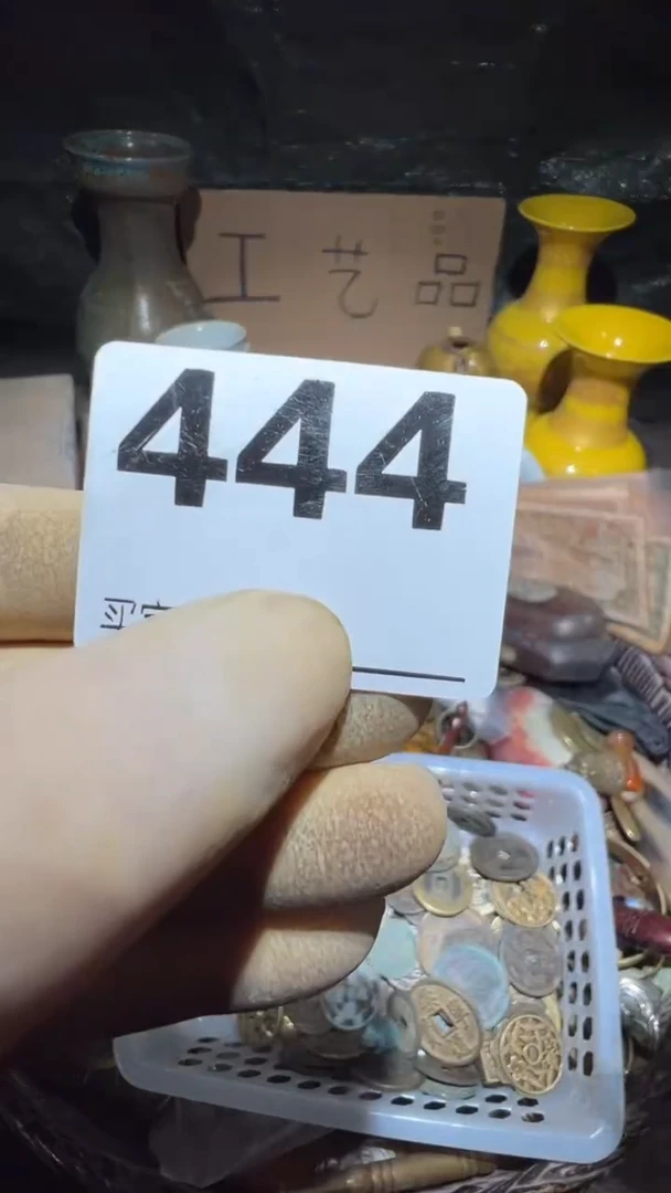 玄**达顺和妙笔生花专属链接