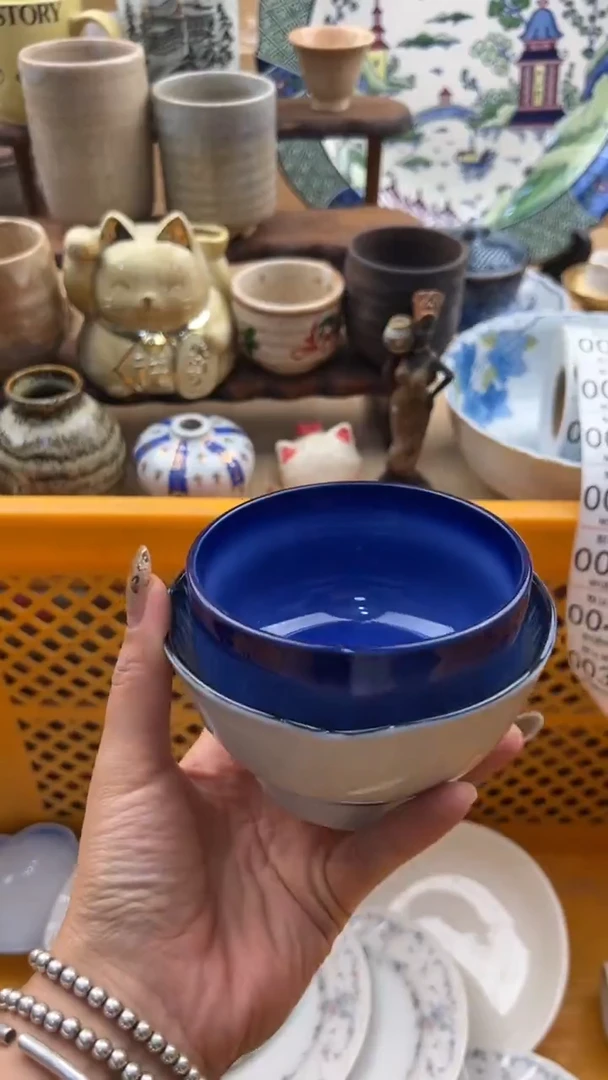 039默认微瑕，满20元包邮
