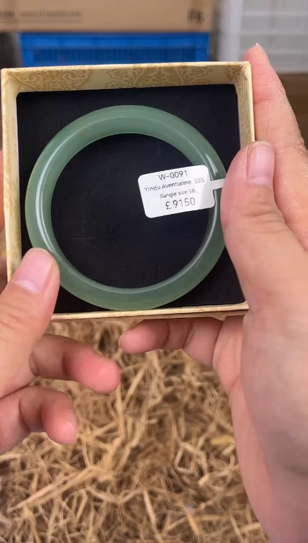 未镶嵌手镯石英质玉W0091