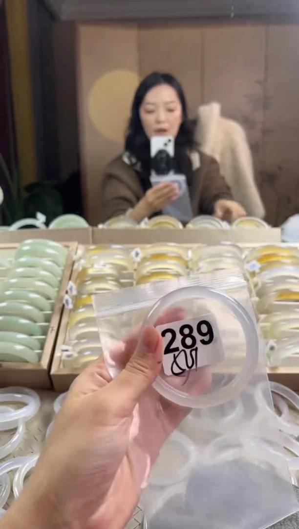 手镯玛瑙/玉髓未镶嵌289