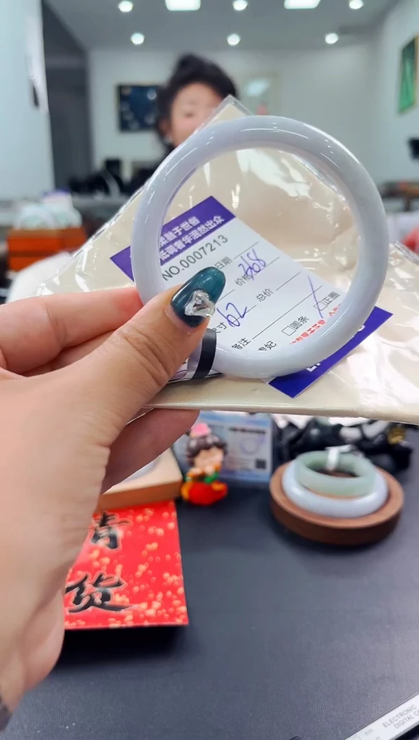 翡翠手镯未镶嵌天然缅甸A货翡翠