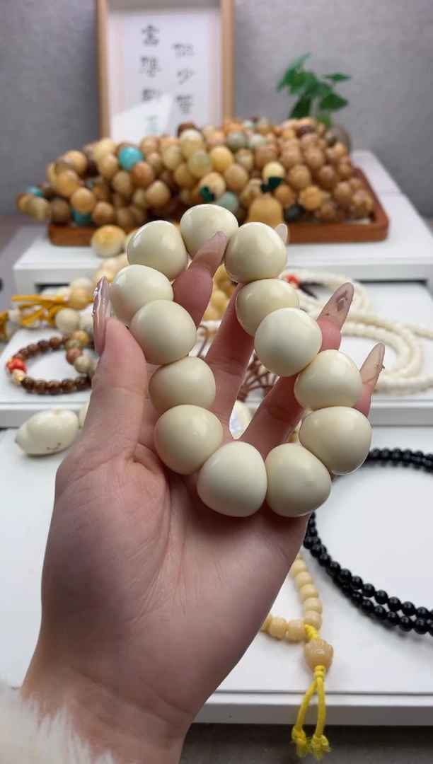 【闪购商品】菩提根/象牙果手串象牙果蒜瓣肠22*23mm手串
