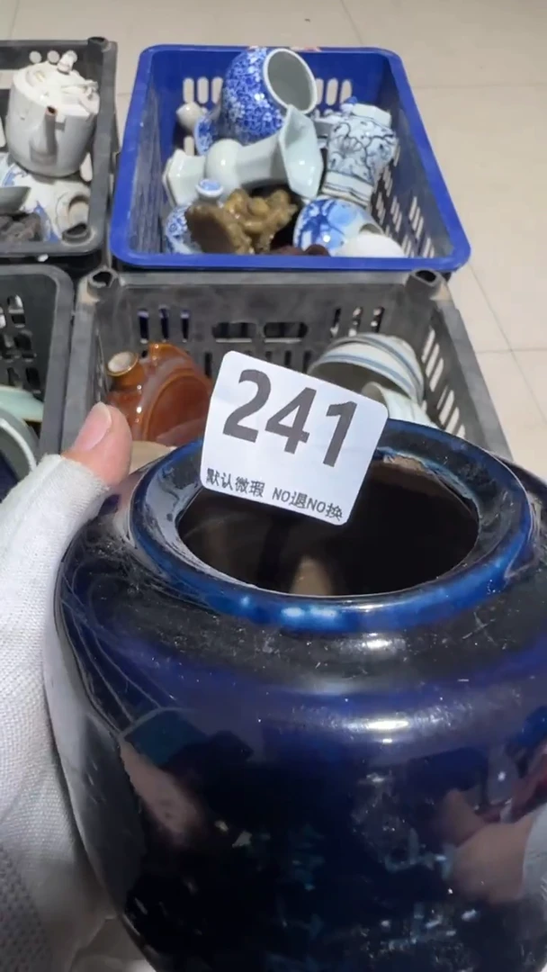 瓷片原亿容工艺品241