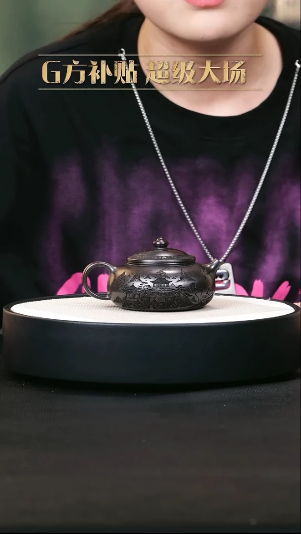 茶壶紫砂紫砂茶壶8