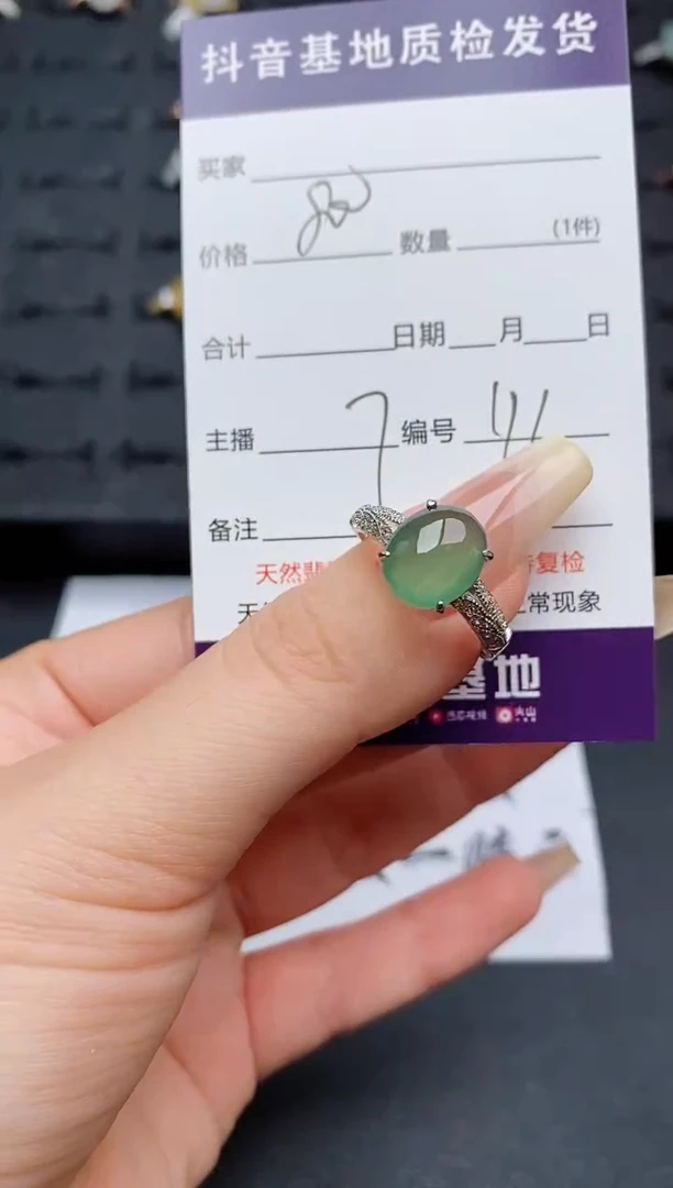 翡翠戒指银S925镶嵌.............