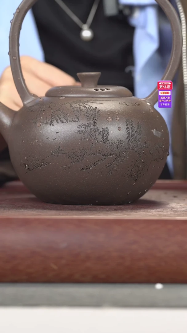 茶壶紫砂紫砂壶紫砂壶