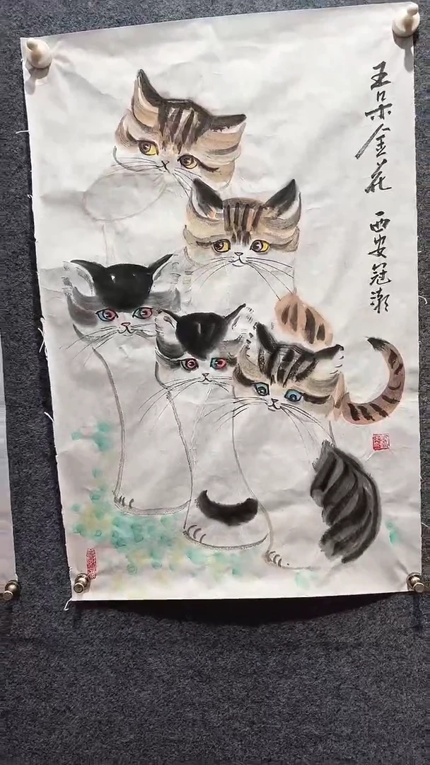 国画程冠潮/国画/花鸟