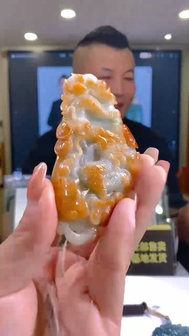 未镶嵌定制翡翠38/1026/W/龙