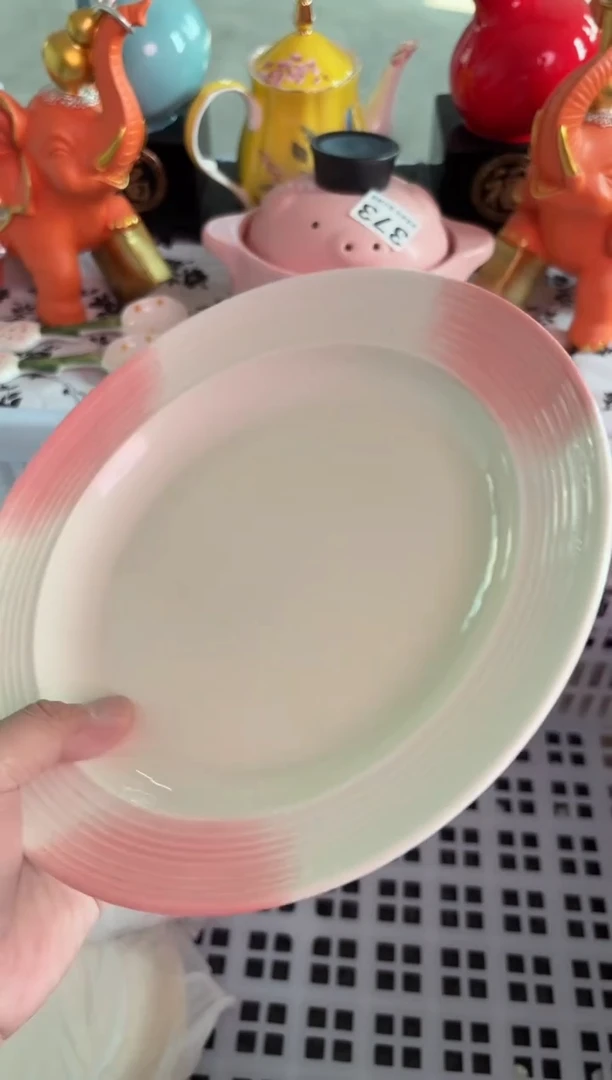 瓷片585微瑕15包邮库存1件默认微瑕