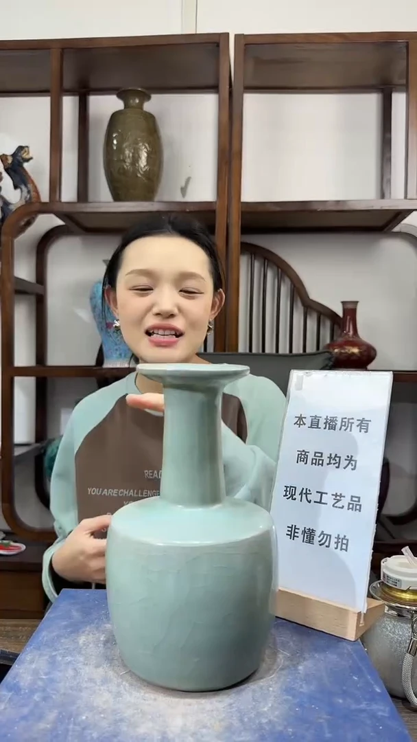 其他陶顺心瓷语 仿古复刻