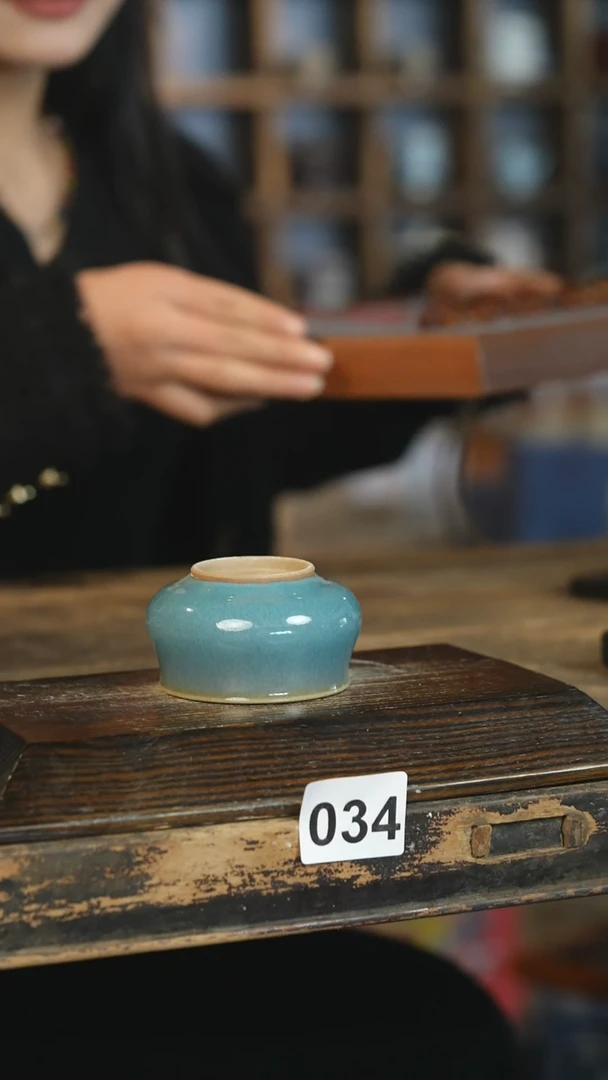 【闪购商品】瓷片034ZZ见山北野见山北野