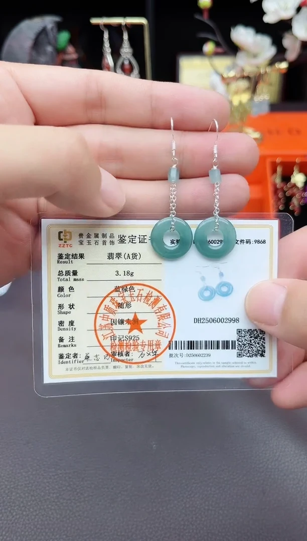 翡翠银S925镶嵌耳饰811000