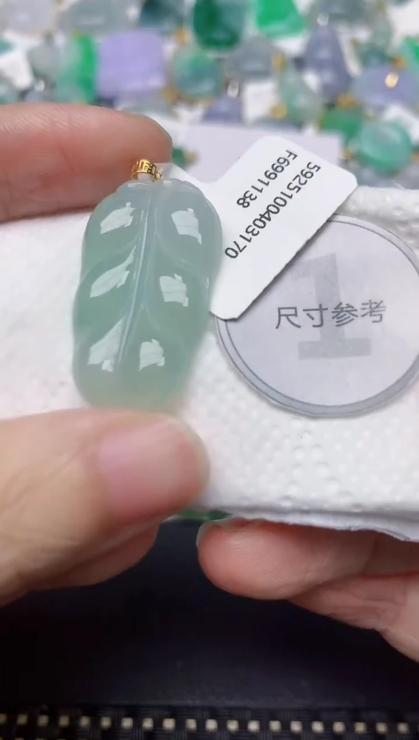 颈饰18K金镶嵌翡翠天然缅甸A货翡翠