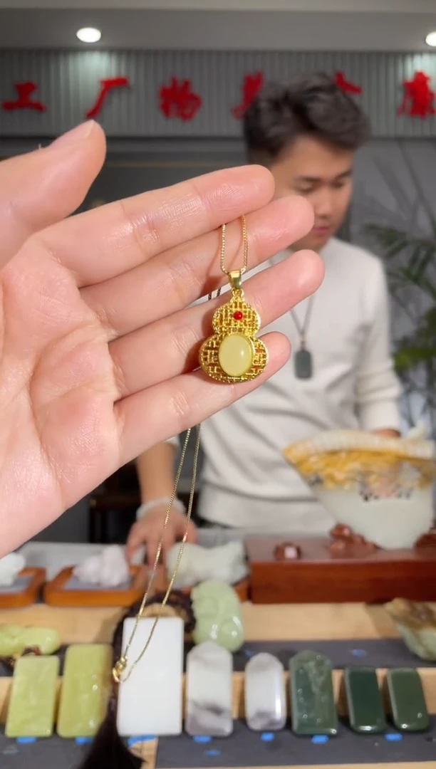 【闪购商品】和田玉颈饰未镶嵌拍一发一 多样性发货