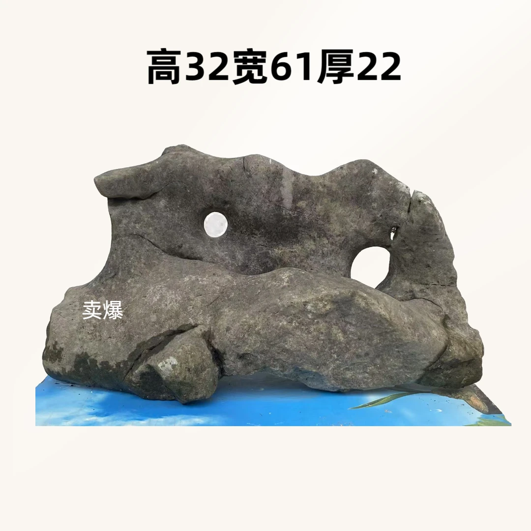 广西太湖石假山/网红英石精美奇石，新中式室内摆设石头造景石