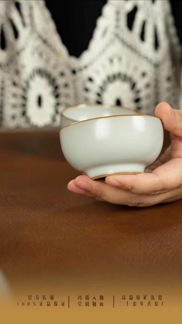 长*善窑厂汝窑月白罗汉杯