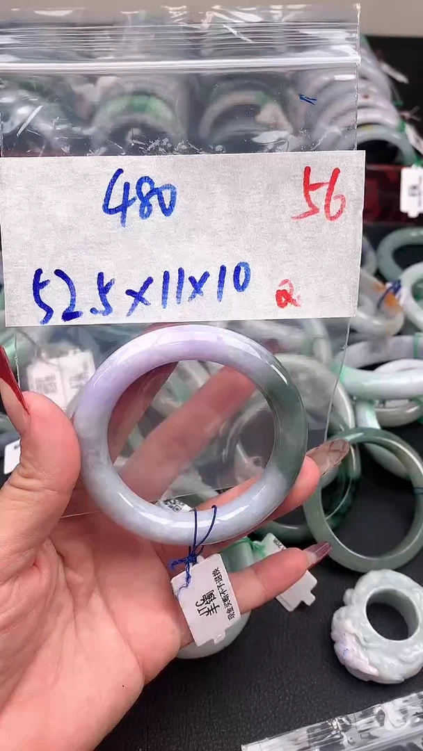 【闪购商品】定制翡翠未镶嵌毛货需精细抛光+多样性发货拍一发一