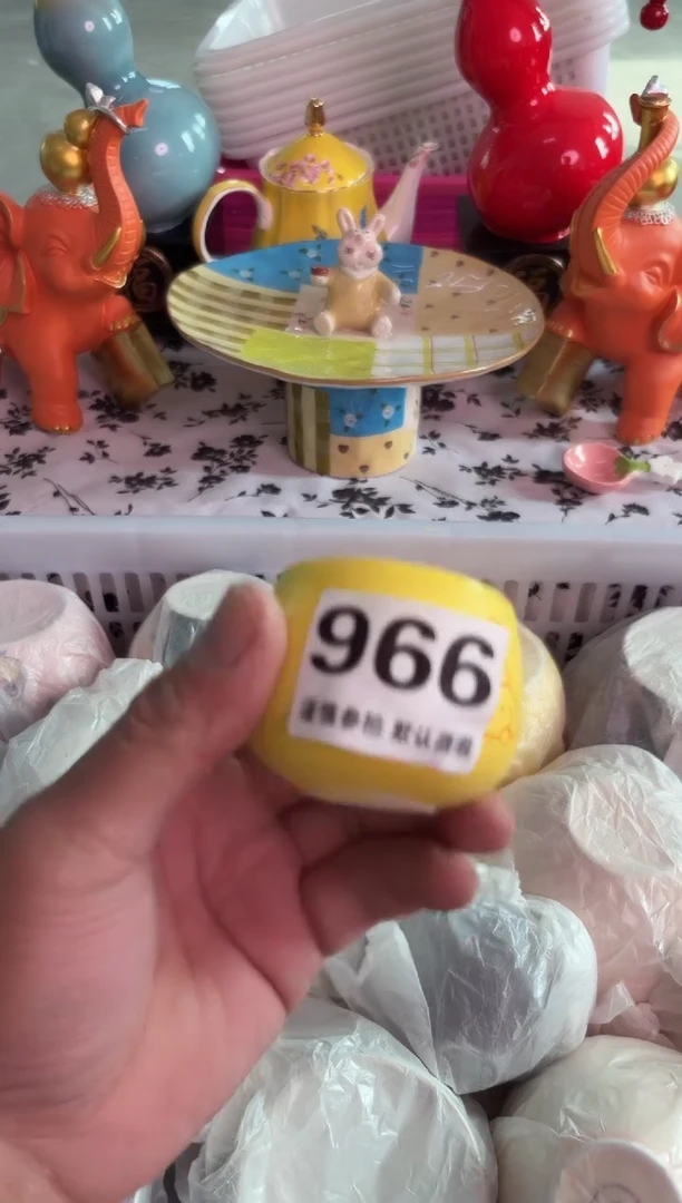 瓷片v***ᐝ966默认微瑕15包邮库存1件