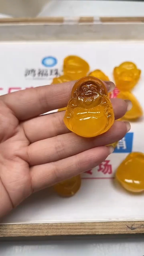 【闪购商品】蜜蜡裸石未镶嵌M451 鸡油黄蜜蜡 小佛公1个10元