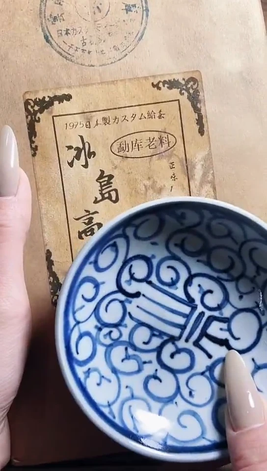 工艺美术艺术工艺品1