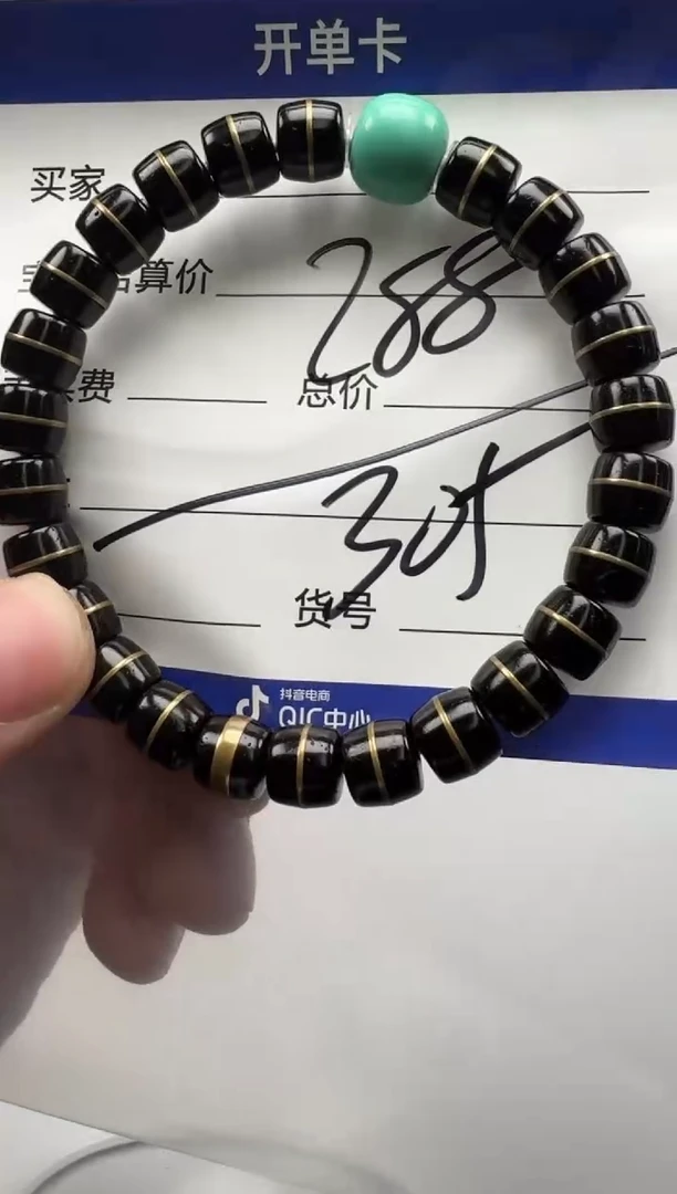 椰蒂手串手串手串