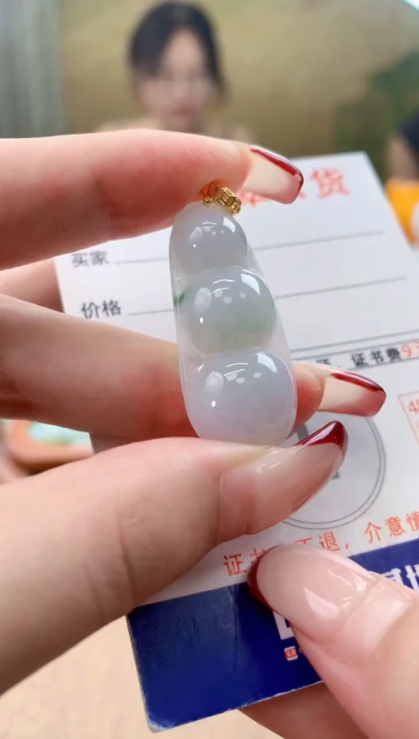 颈饰未镶嵌翡翠天然A货翡翠挂件