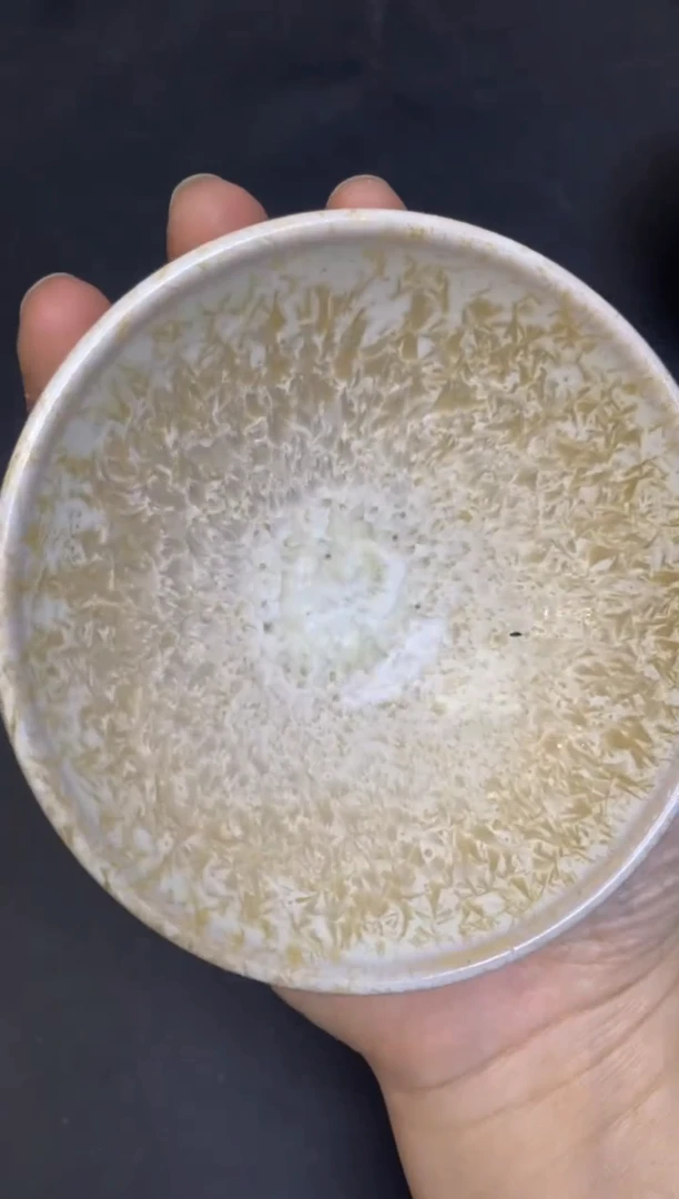 茶盏138