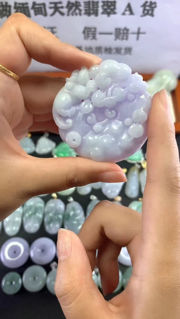 翡翠未镶嵌颈饰1
