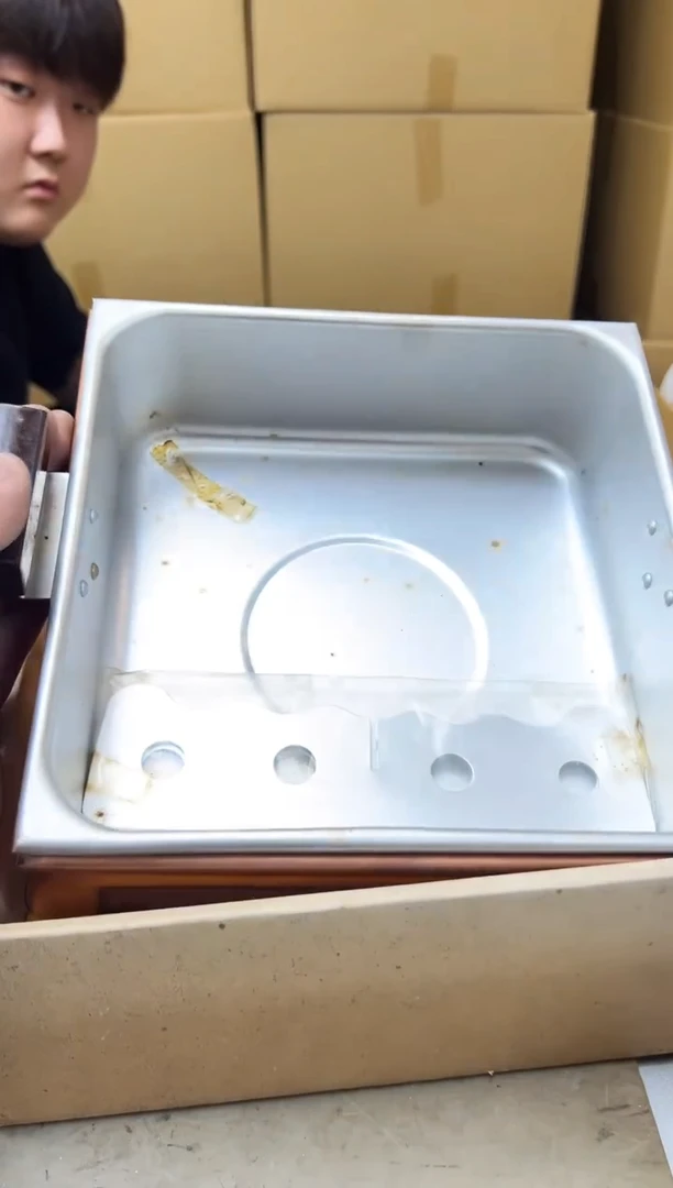 瓷片287聚宝缘海淘精选