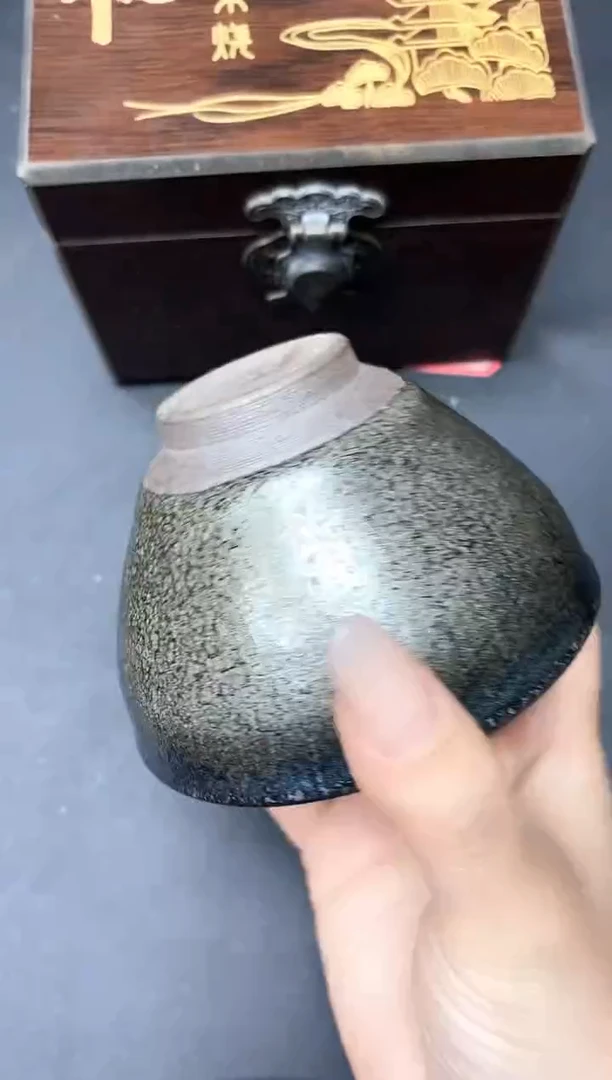 茶盏508带礼盒