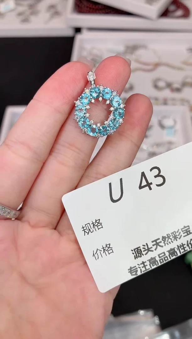 吊坠(不含链)银S925镶嵌托帕石多样性发一U43