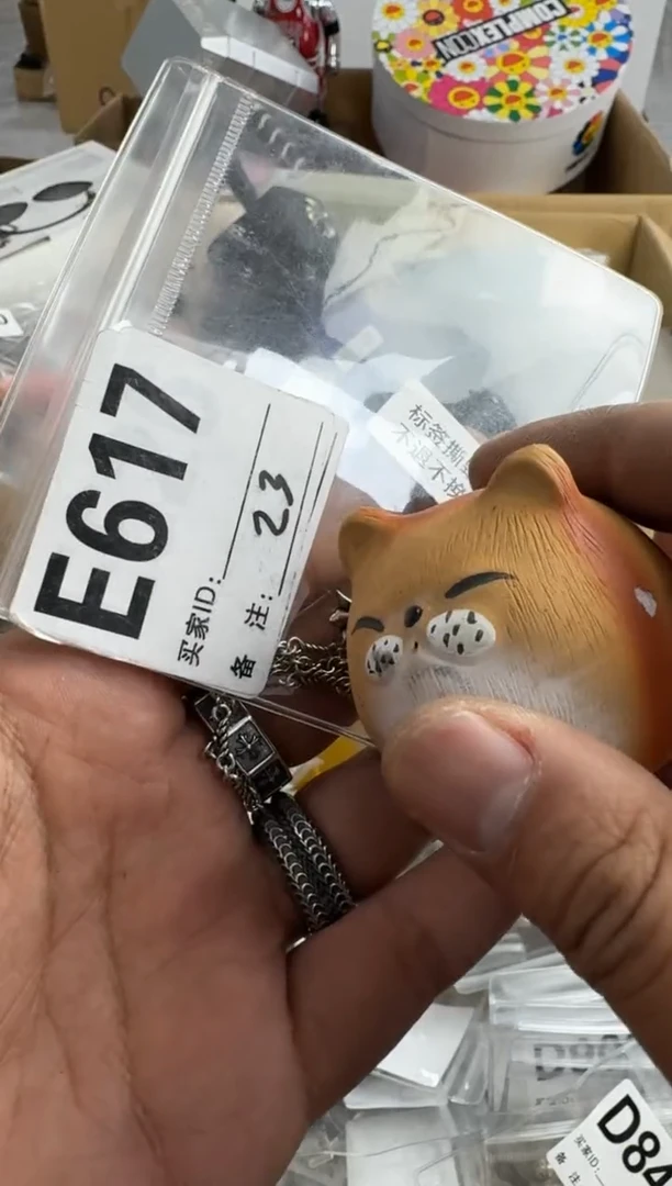 【闪购商品】瓷片617 ++00000000000