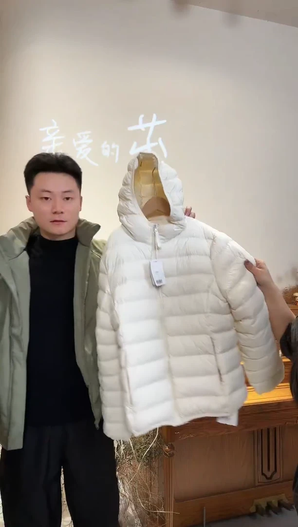 【亲爱的茁】蕊儿妈线下门店款均码外套