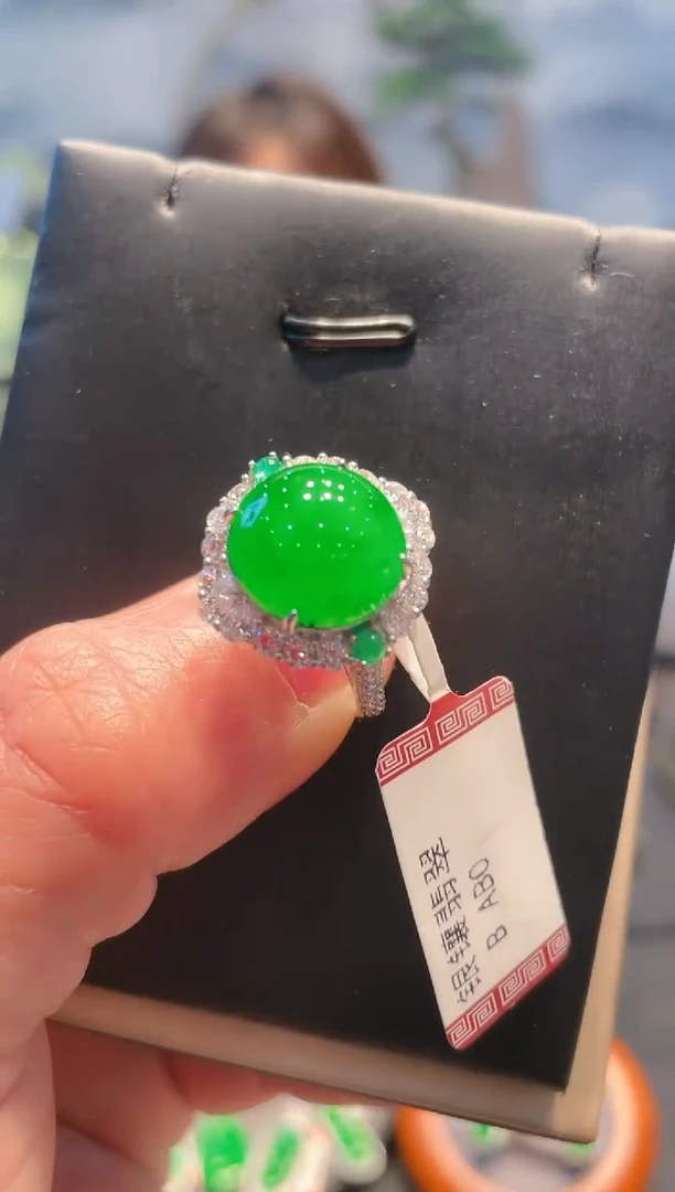 【闪购商品】翡翠颈饰银S925镶嵌A19戒指天然A货翡翠