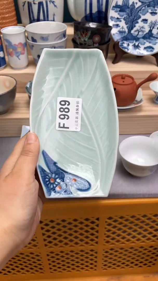 【闪购商品】瓷片F 989 祝您开心 祝您暴富