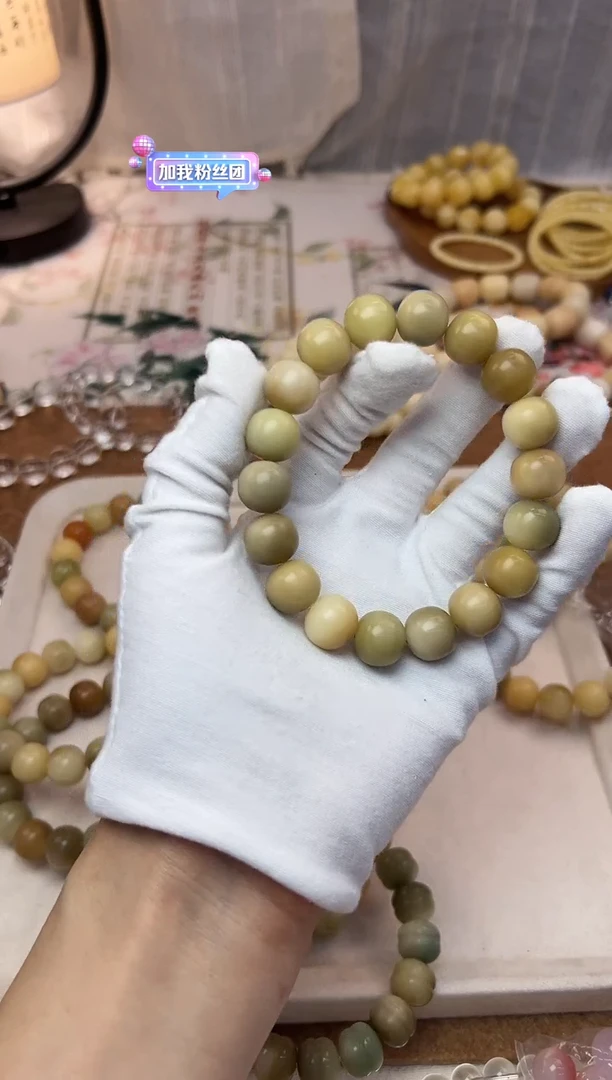 【闪购商品】菩提根/象牙果手串14左右干磨023