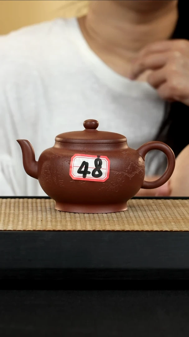 紫砂壶宜兴紫砂壶48钱正+吴东元