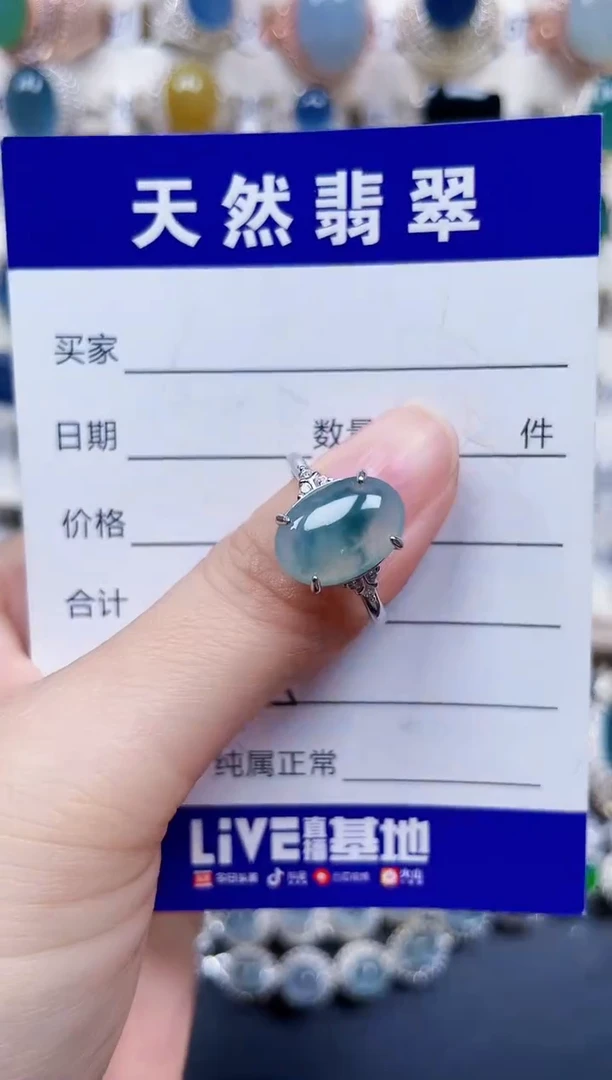 银S925镶嵌戒指翡翠565