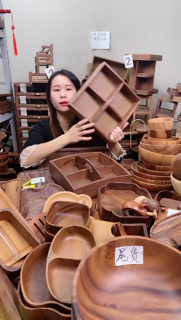 木 北美黑胡桃木手提式四宫格干果盒   A