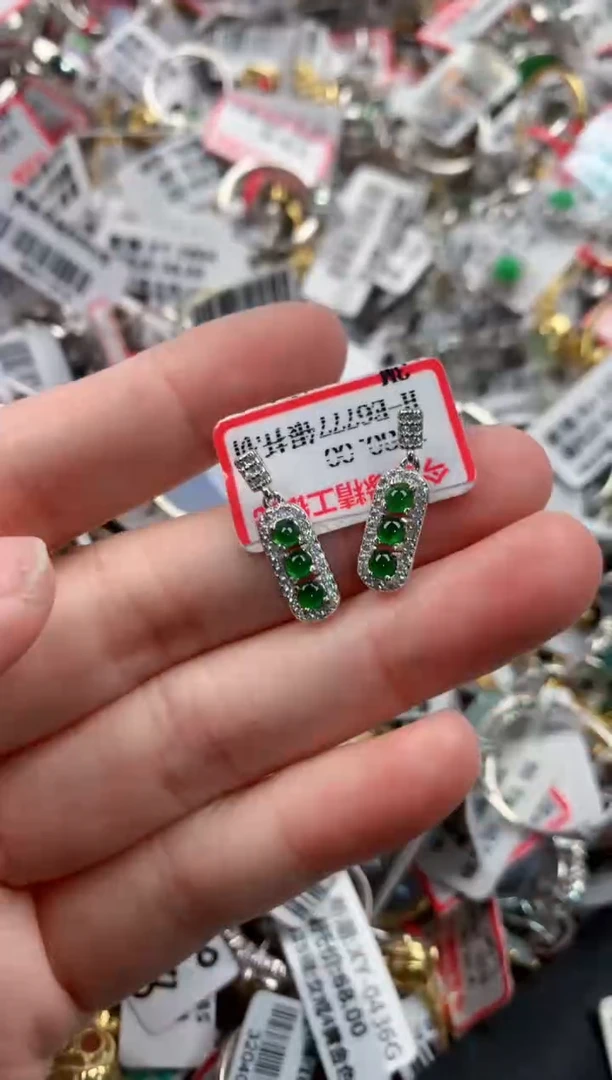 银S925镶嵌戒指翡翠666----2