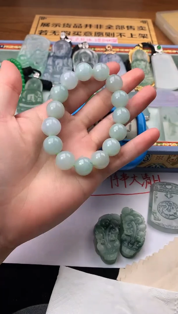 定制翡翠未镶嵌嘴**扬毛货不退不换